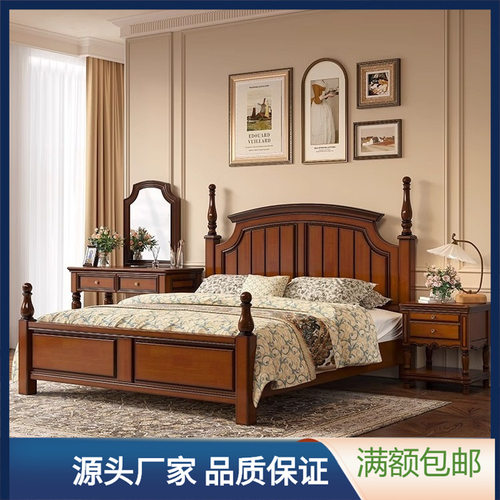 美式实木床主卧双人床带靠背高箱储物大床1.8米现代简约轻奢婚床