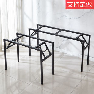 桌子脚架桌子腿支架长方形折叠架子桌脚架四方桌架桌子架快餐威东