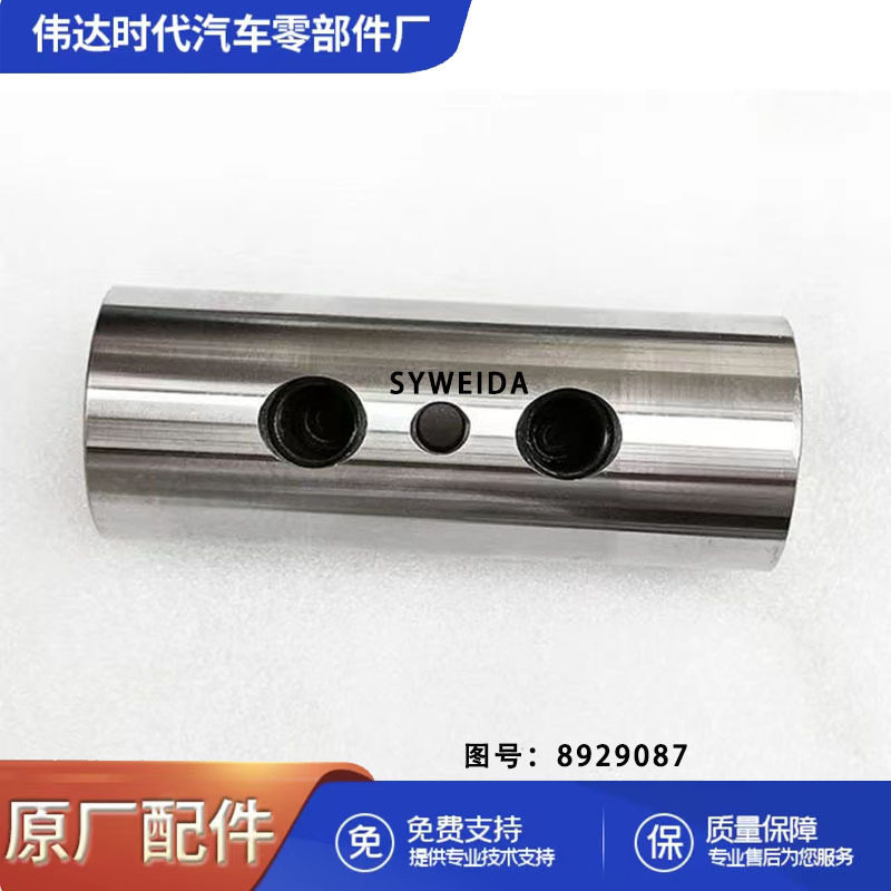 底特律柴油S60活塞销8929087用于底特律系列602352936723516681