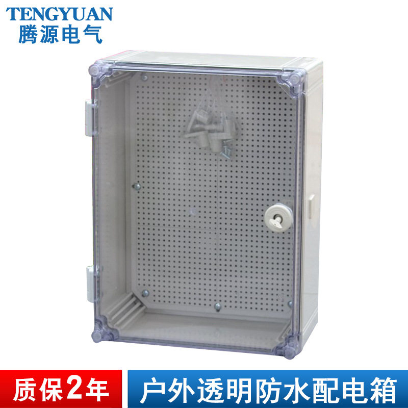 户外透明塑料配电箱400*300*160壁挂式明装电控开关防水箱
