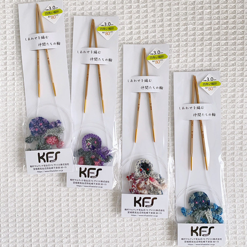 KFS 方形竹子固定环针 双头直针 纯手工竹针 编织针