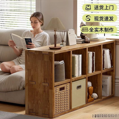 实木矮书柜家用客厅卧室儿童书架落地置物架靠墙收纳格子柜储物柜
