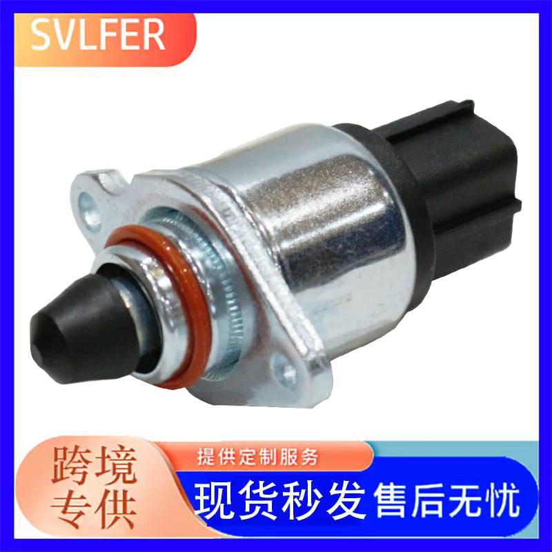 适用于斯巴鲁翼豹汽车怠速马达怠速控制阀22650-AA240 A33660R00