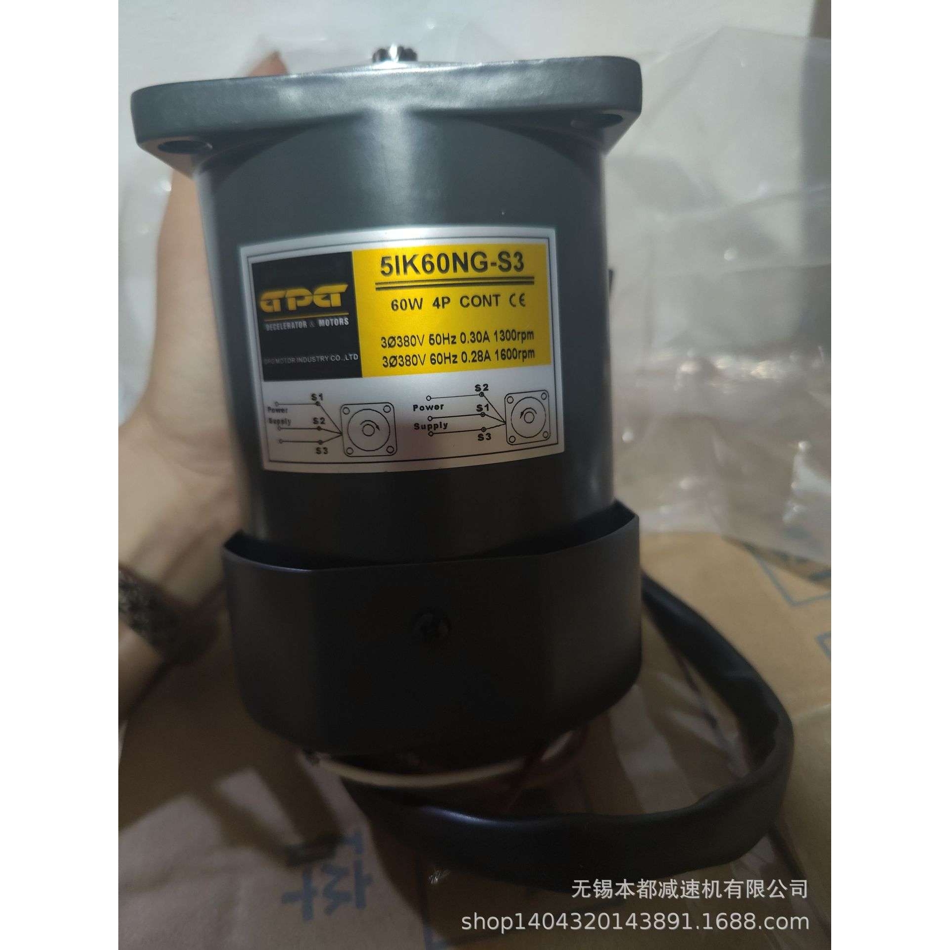 GPG调速电机 5RK40GN-C/5GN25K定速电机