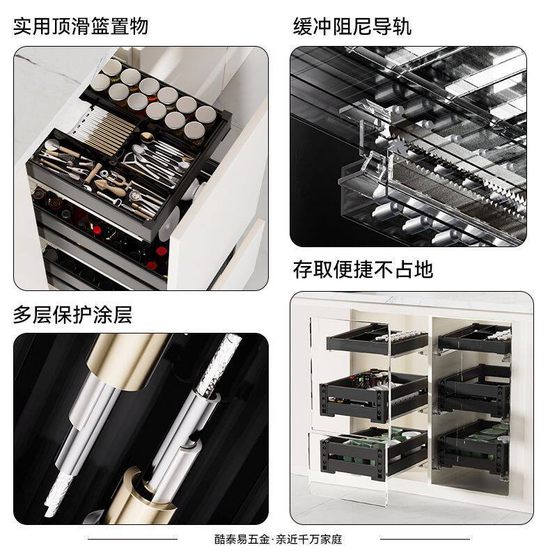 抽拉式厨房大容量橱柜拉篮简约碗碟架多层调味收纳碗置物篮超深