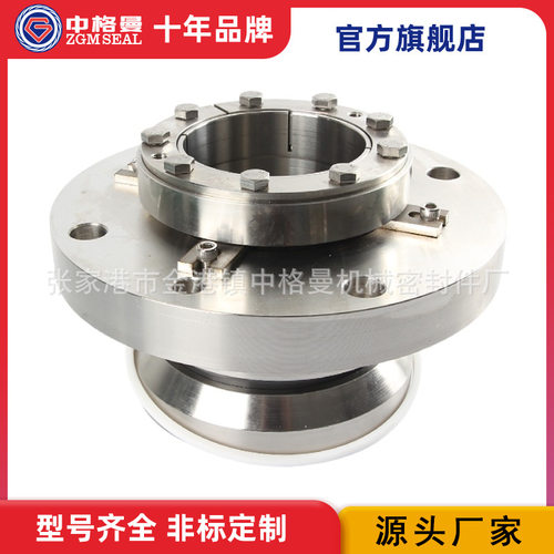 102M-SHP11机械密封 SHP11机械密封 SHP11/107-E1机械密封 现货