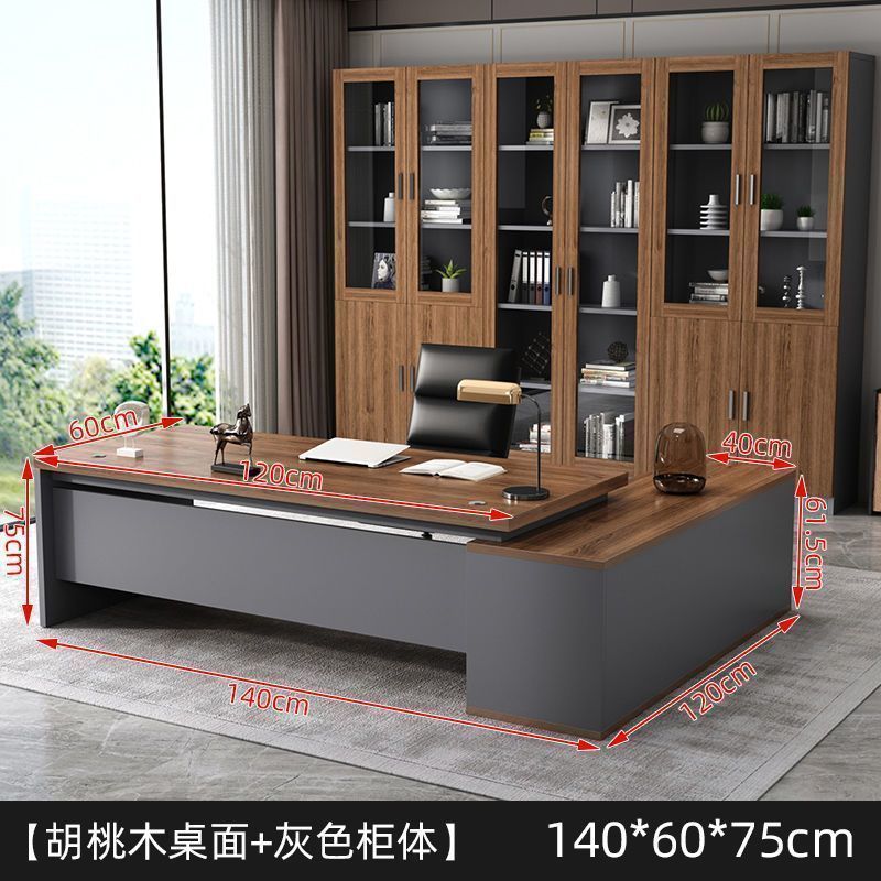 办公桌简约现代经理桌子办公室家具大班台总裁主管桌椅组合桌图片