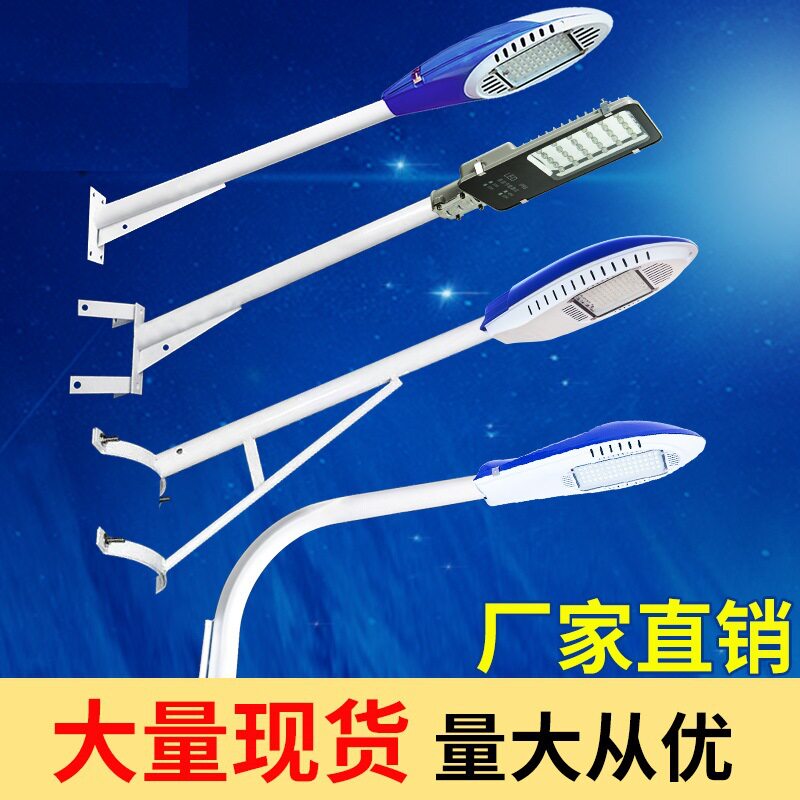 户外防水LED小金豆路灯220V