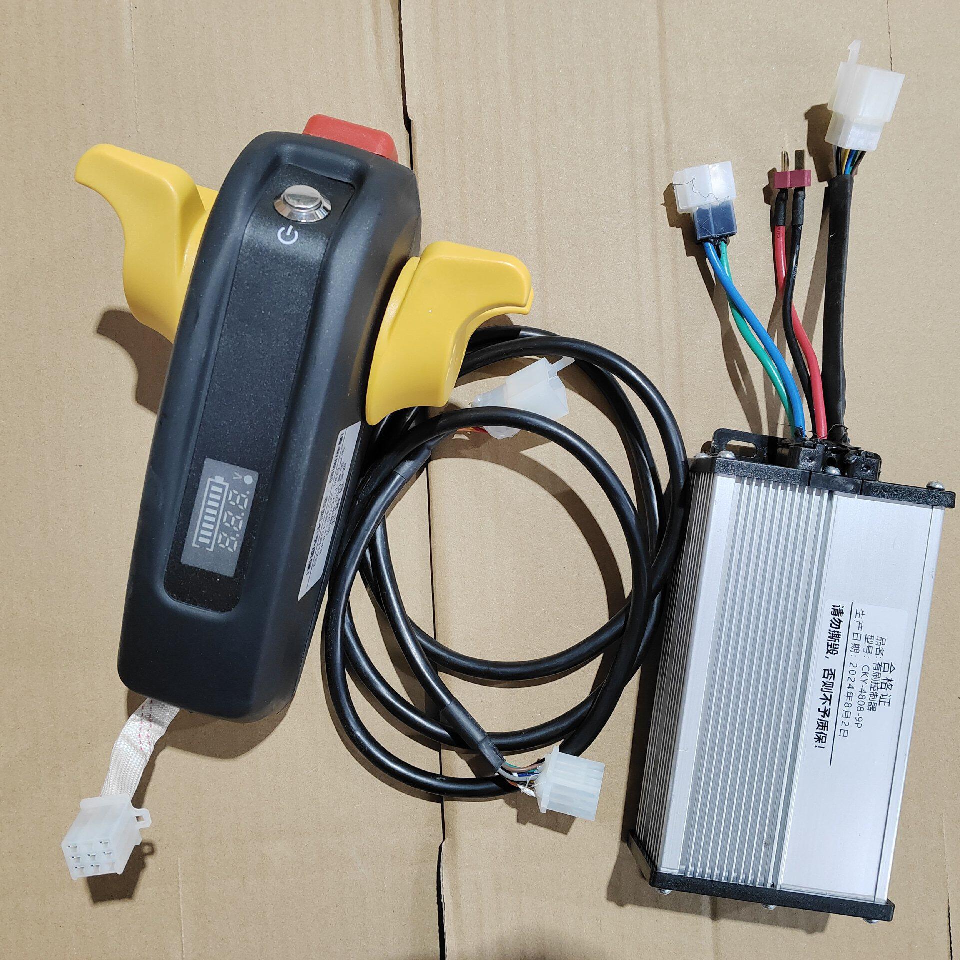 电动叉车操作手柄总成调速加速器电动油门叉车配件4808X-9P脚轮