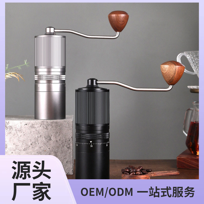 外调手摇磨豆机手动意式手磨咖啡豆便携家用研磨器咖啡机手冲可调