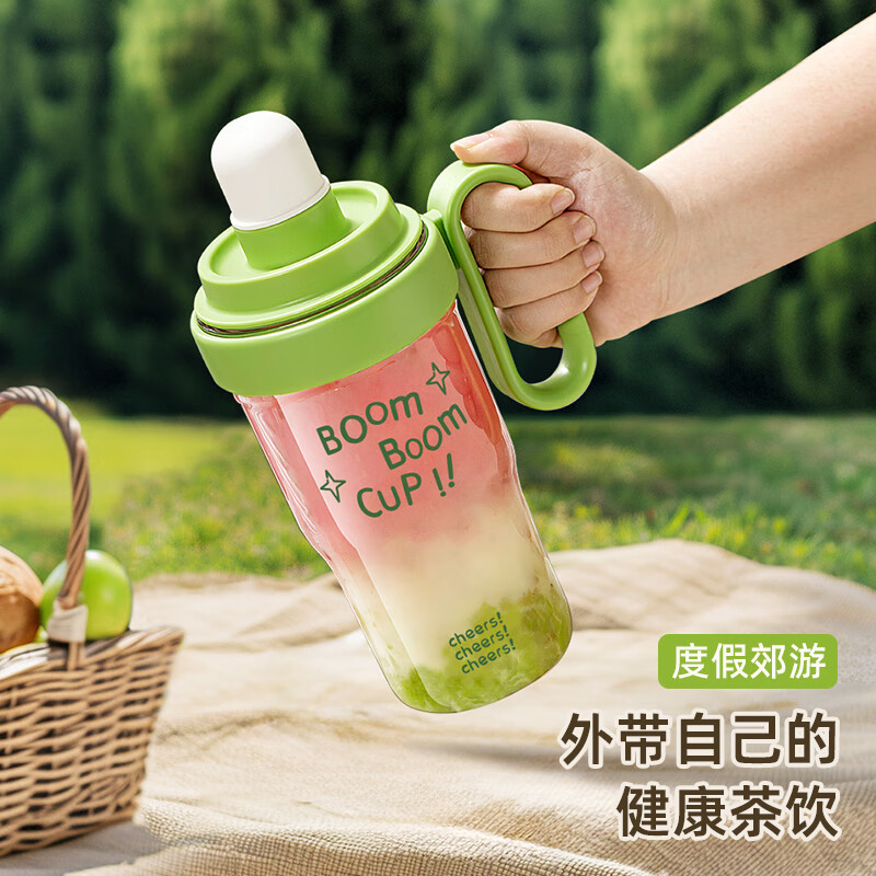 雪克杯手打柠檬茶工具摇杯暴打捣汁棒shake杯调酒器套装便携水杯
