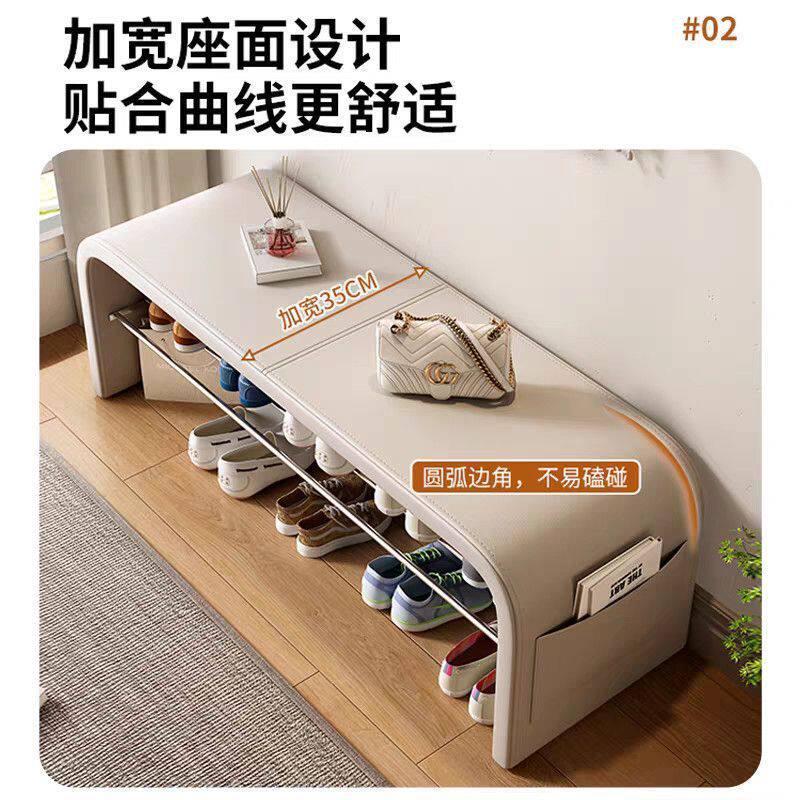 落地摆件入门换鞋凳落地摆件穿鞋凳鞋柜一体摆件卧室长条落地摆件