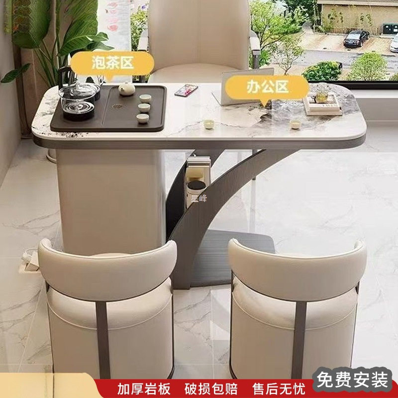 工厂批发阳台茶台茶桌一整套现代简约轻奢高级茶几感小户型泡图片