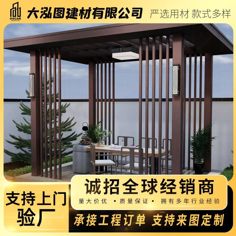 回廊新中式架子百叶古建长廊6x4直供厂家铝合金凉亭专业单层