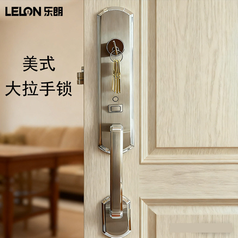 跨境美式豪华大门锁整套双开门大拉手锁家用别墅入户门按压防盗锁
