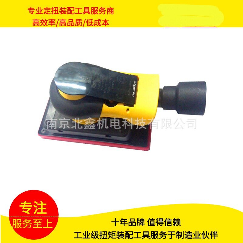 气动打磨机研磨机抛光机打蜡机GT-59093/扭矩螺丝刀/电动/拧紧