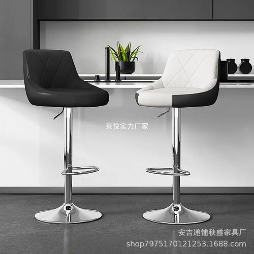 现代简约升降靠背吧台椅