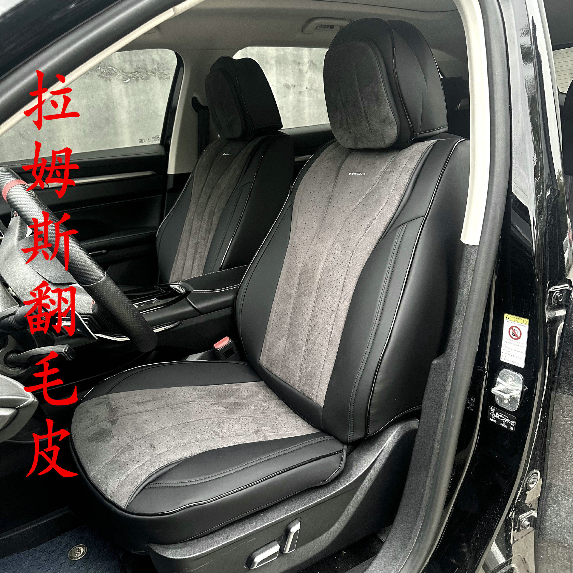 跨境热卖翻毛皮汽车坐垫秋冬透气9D全包纳帕皮座椅套四季通用直销
