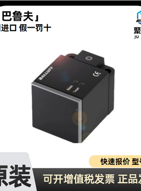 现货 巴鲁夫BES0216+BES Q40KFU-PAC20A-S04G  电感式接近开关