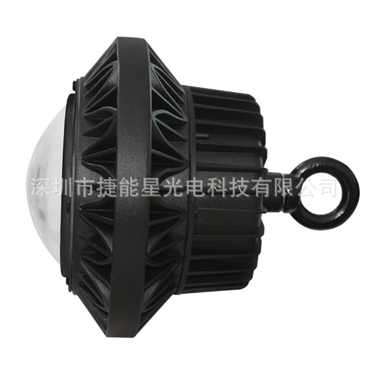 厂家直销50w电厂用led工矿灯吊杆安装50w厂房灯50w高棚灯