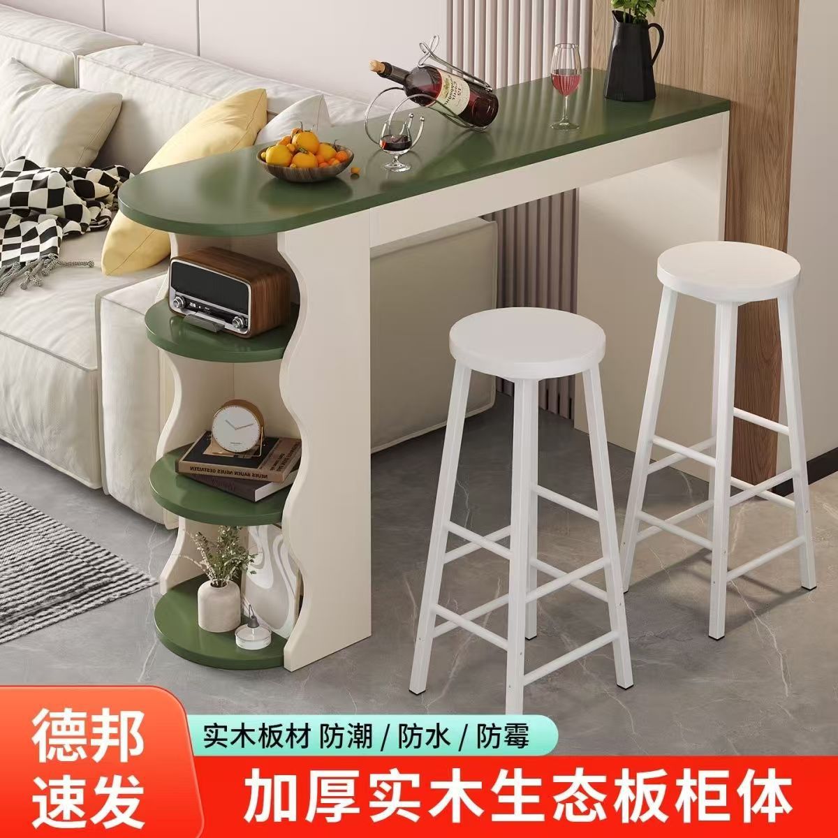 小户型吧台桌家用简约现代客厅玄关小吧台沙发边几餐厅轻奢隔断柜