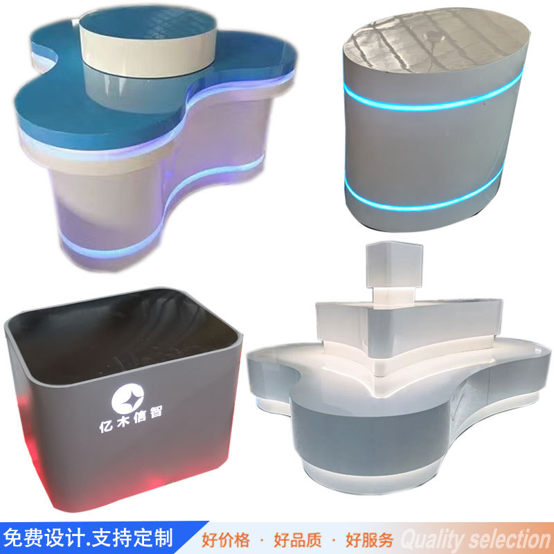 木质烤漆展示台展示桌公司展厅圆形中岛电子产品体验桌科技风展柜