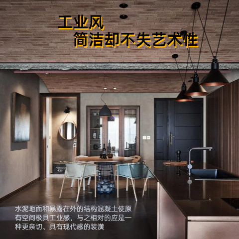 订置衣柜鞋柜阳台柜玄关柜洒柜书柜榻榻米实木多层板全屋工业风格