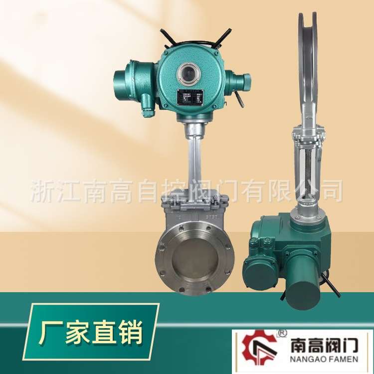 电动明杆刀闸阀 硬密封 PZ973H-10C 普通开关型 法兰连接