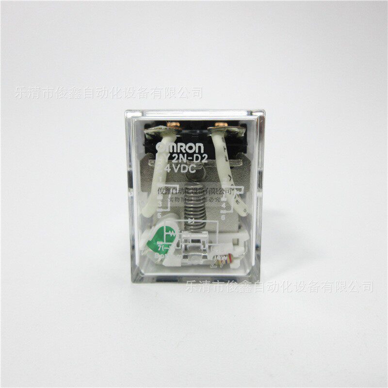 全新原装小型继电器LY2N-D224VDC宽8脚10A内置二级管