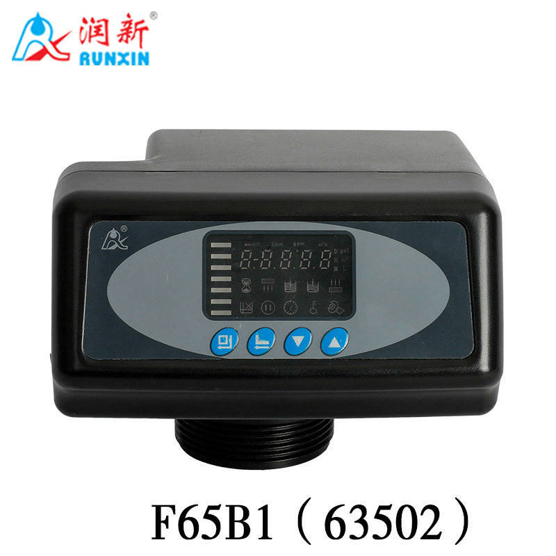 反渗透水处理设备 润新阀?全自动软化阀63502(F65B1)时间型/顺流图片