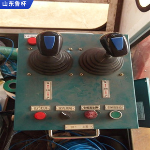 鲁杯联动控制台THQ1-212/85规格10安 25安 60安