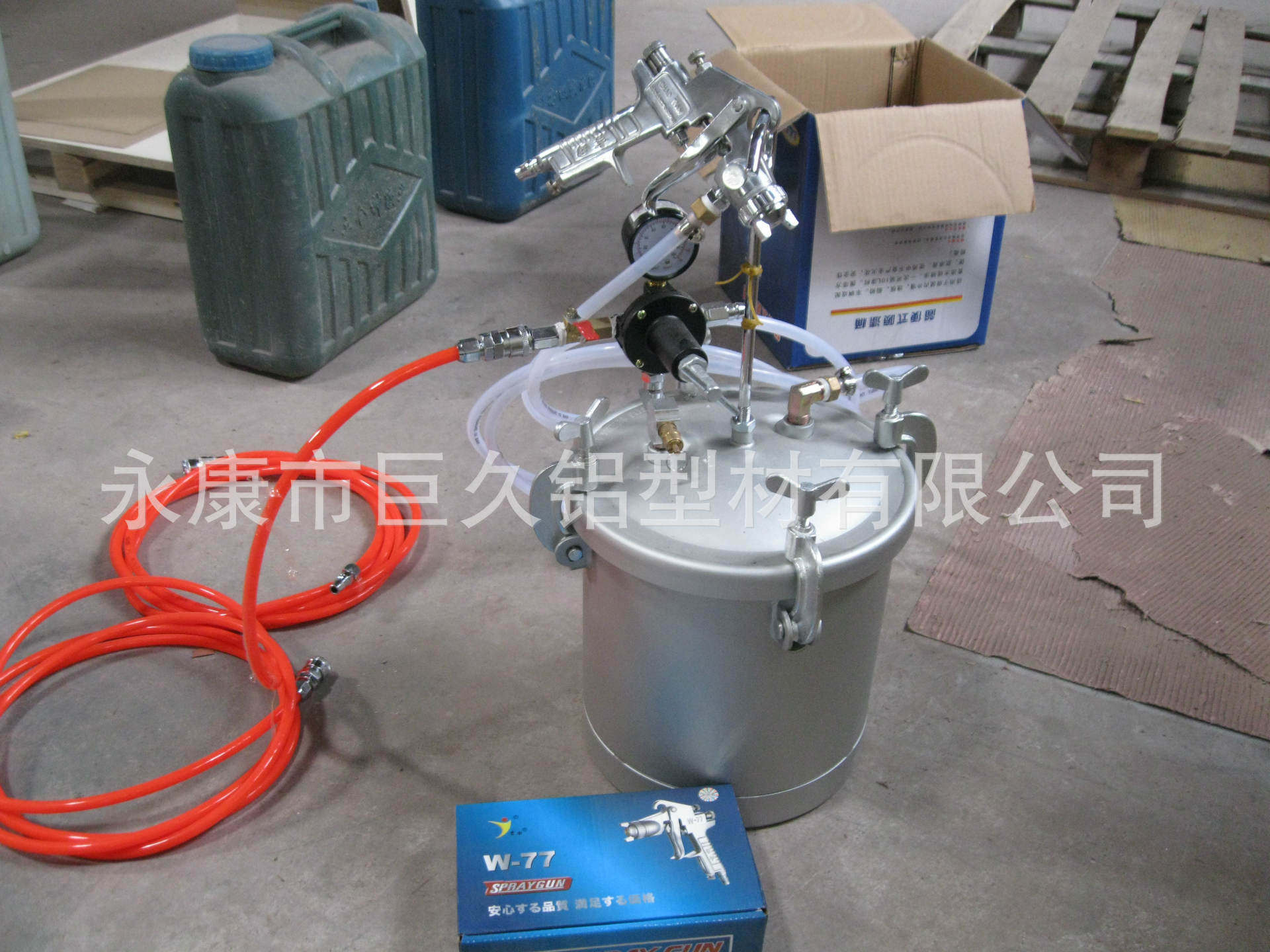 黑板胶水专用喷灌喷枪 黑板胶水 黑板配件 黑板小型机器设备