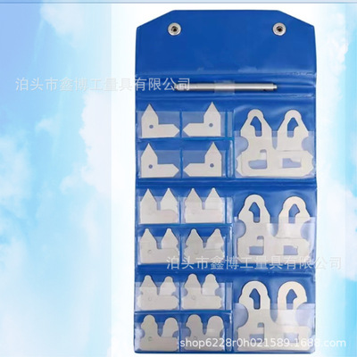 英制半径样板组套0.010-0.500“R规圆弧样板26片带手柄半径规组件