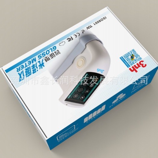 3nh/三恩驰光泽度仪HG268三角度光泽度仪多角度智能光泽度计