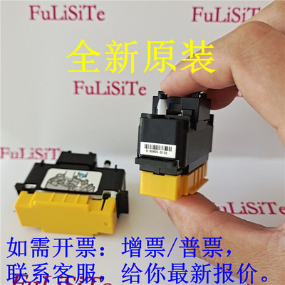 new GH2220 printhead