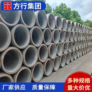 玻璃钢混凝土微型顶管 玻璃纤维增强塑料顶管 市政排污水用