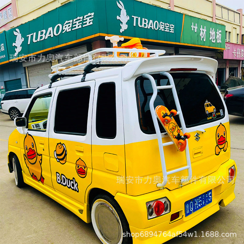 铝合金免打孔防盗车顶行李架