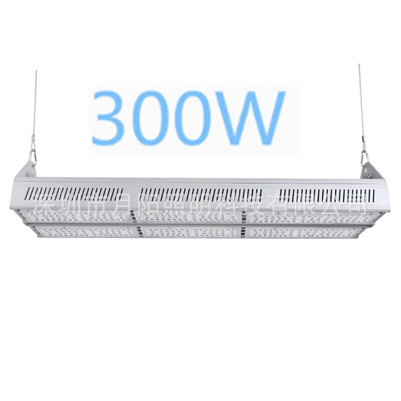 专业生产LED线型灯外壳/PC罩/配件线型灯led线型灯外壳套件