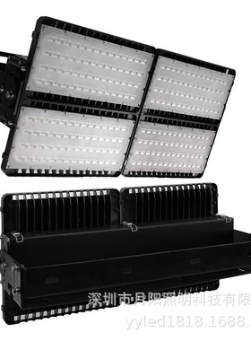 厂家直销800Wled模组投光灯高杆灯外壳 球场灯灯具外壳套件现货