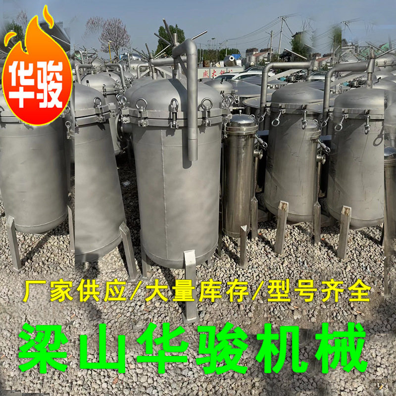 316多袋布袋式过滤机 涂料胶水污水布袋式过滤器