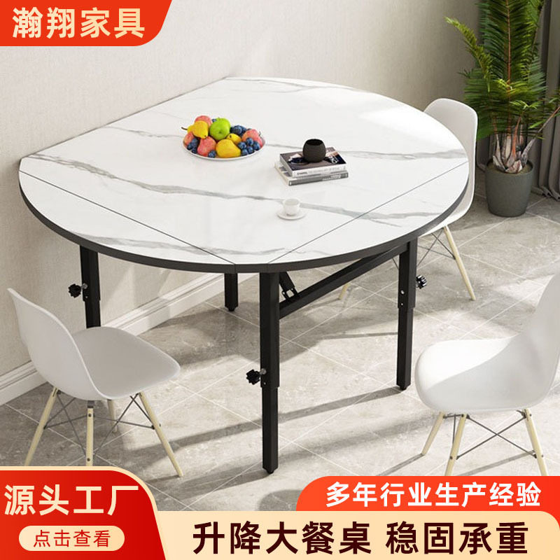 升降大餐桌现代简约不锈钢15人中间带转盘折叠圆桌升降桌多功能