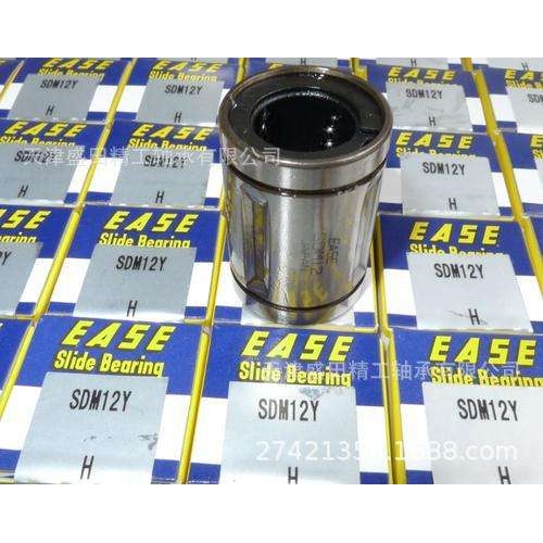 现货销售EASE轴承SDM16Y SDM20Y SDM25Y EASE树脂保持架轴承