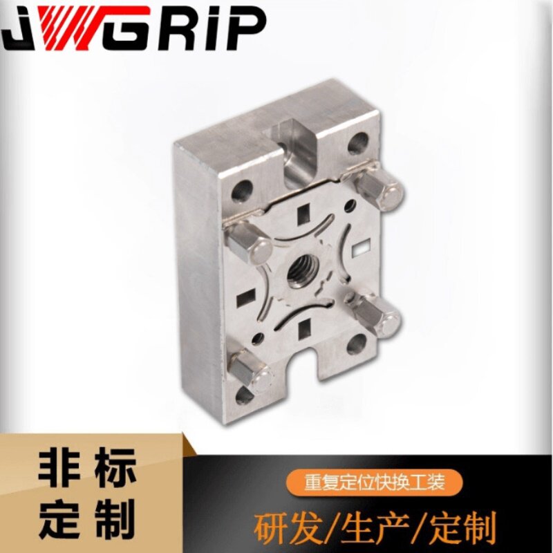 51x81平板夹头 EROWA夹具 EDM/CNC夹具 标准件夹具 ER平面夹