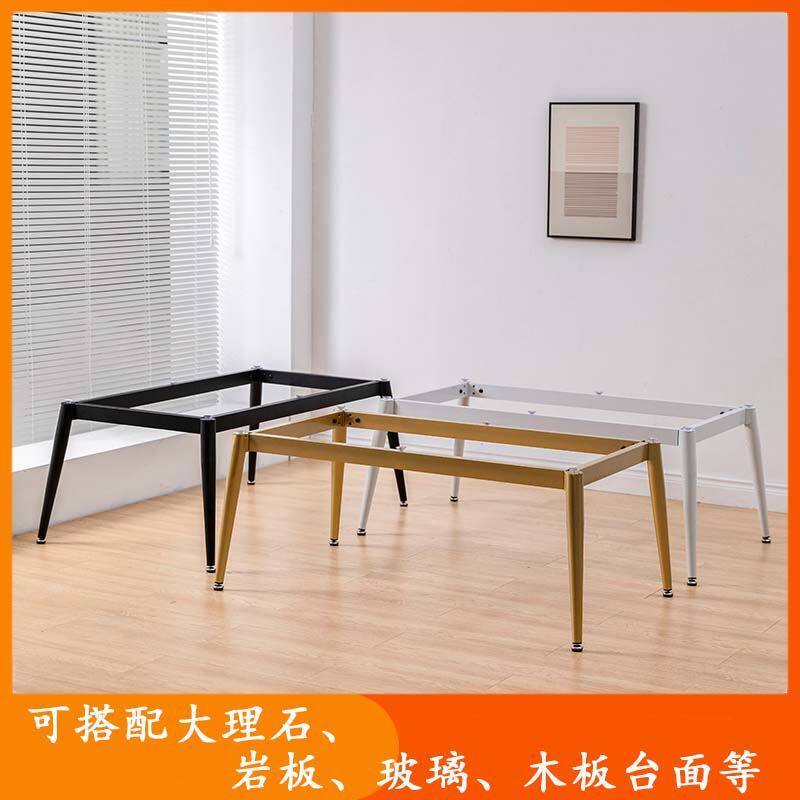 岩板餐桌底座意式岩板茶几架子茶桌茶台底座支架电视柜金属桌腿支