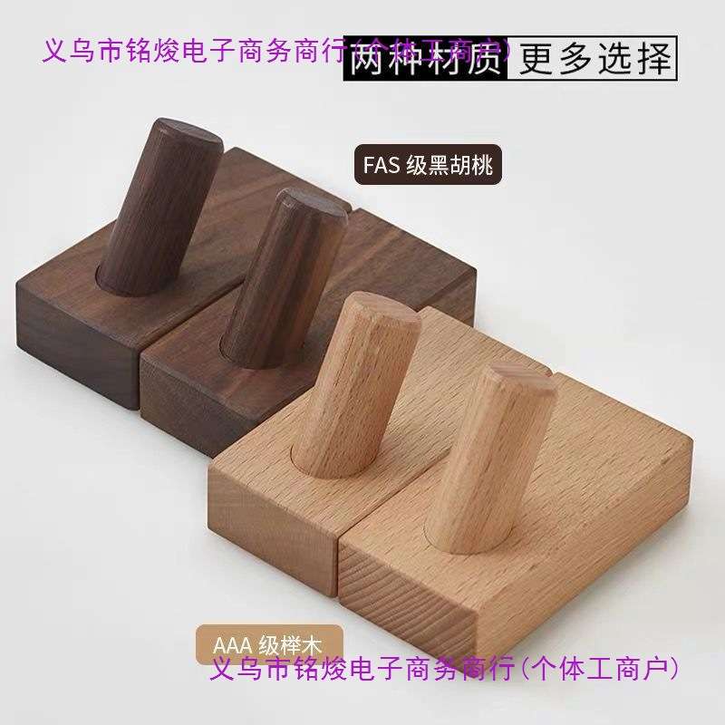 实木多功能挂钩免打孔门后厨房木质粘钩墙上玄关挂衣帽钩卧室