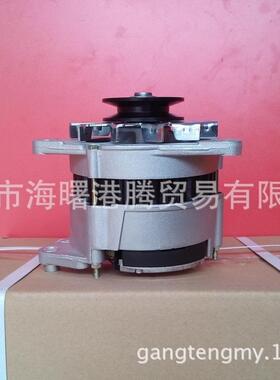 供应林德叉车发电机帕金斯2871A161  2871A142 叉车发电机