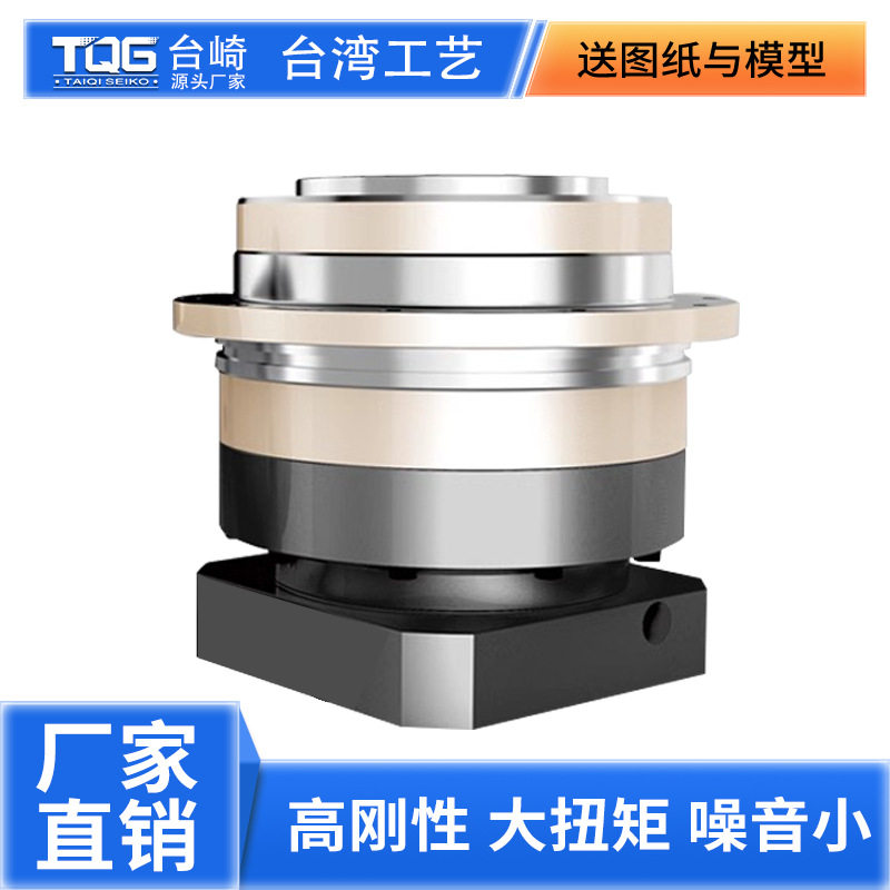 精密行星减速机AD系列高精密法兰输出斜齿行星减速器伺服减速机