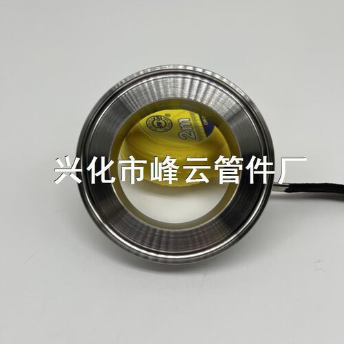 哈氏C276卫生级快装接头