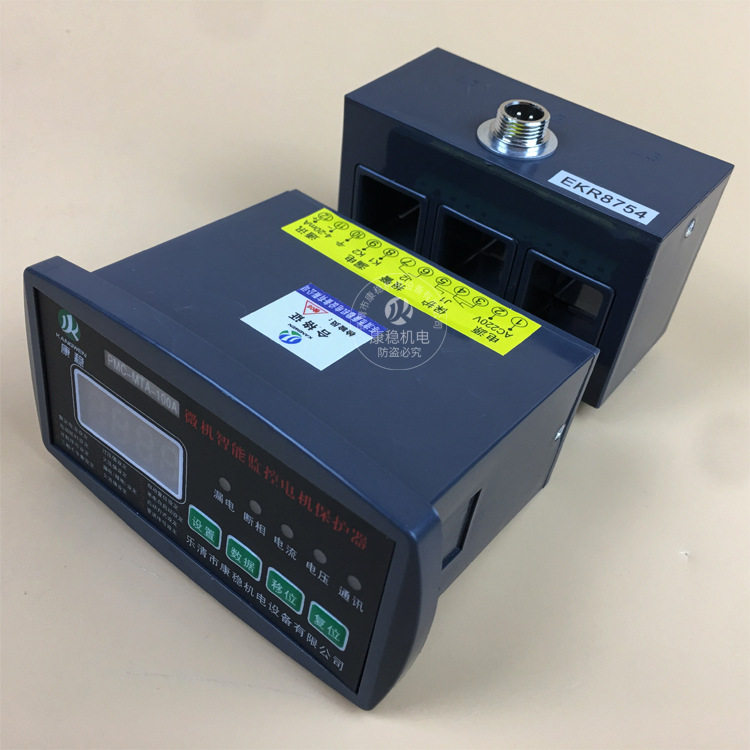 三相电动机智能监控器GY201电机数显综合保护测控装置DJBDZJ