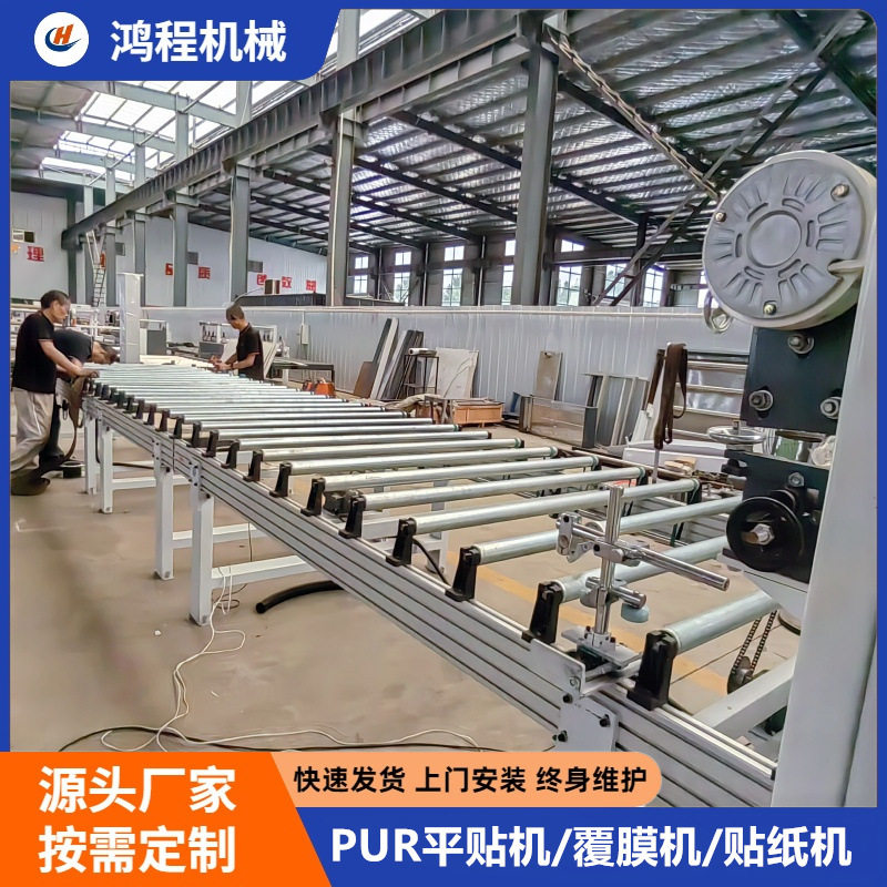墙板木饰面龙门自动覆膜生产线
